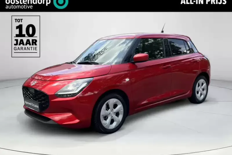 Suzuki Swift (2025)