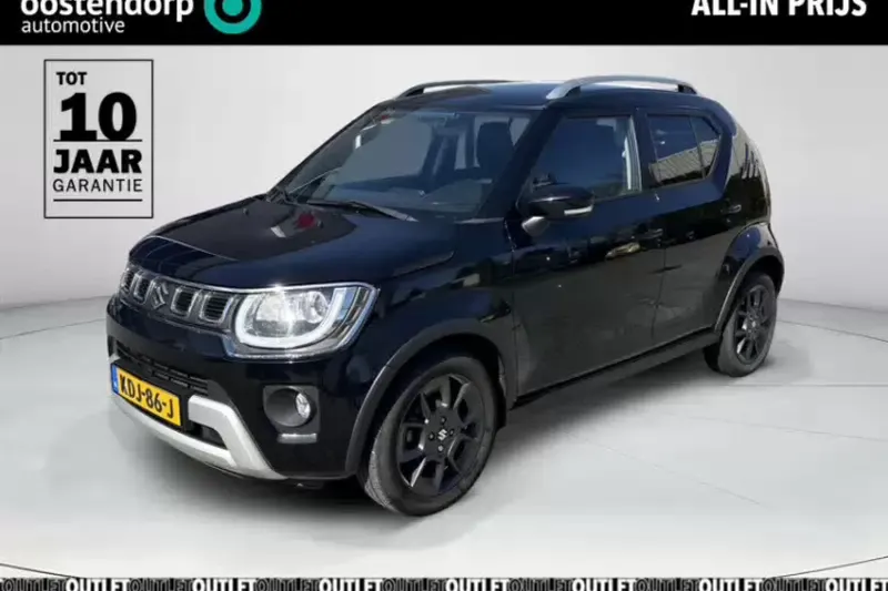 Suzuki Ignis (2023)
