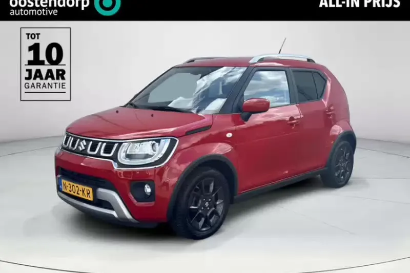 Suzuki Ignis (2021)