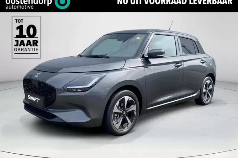 Suzuki Swift (2026)