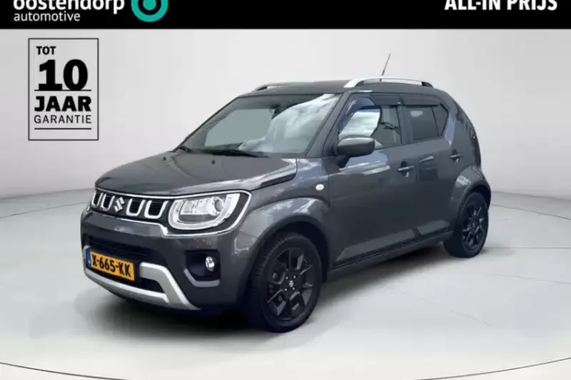 Suzuki Ignis (2024)