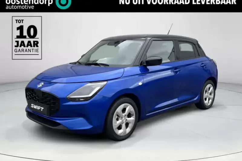Suzuki Swift (2026)