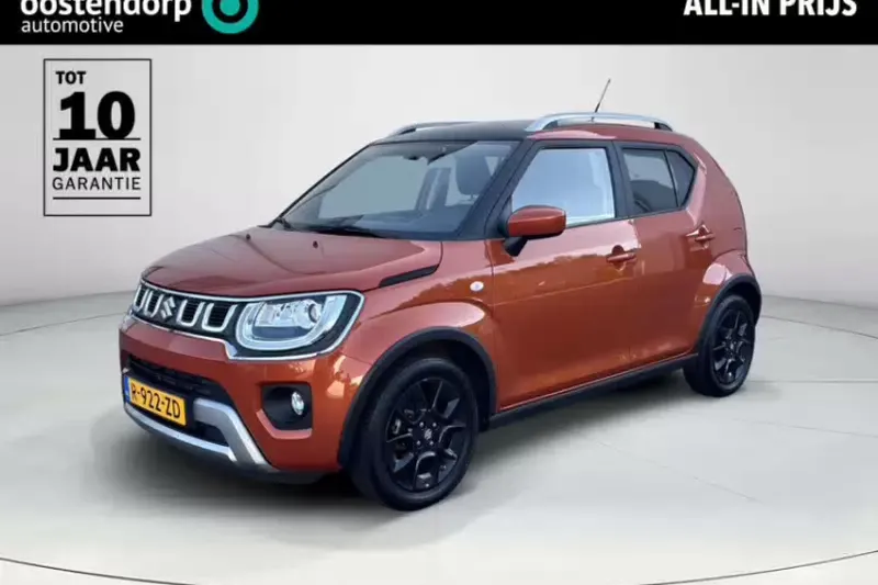 Suzuki Ignis (2023)