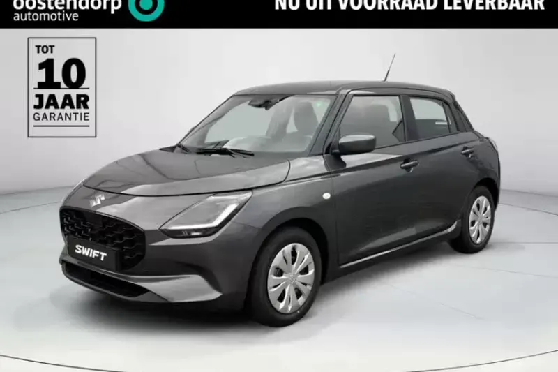 Suzuki Swift (2026)