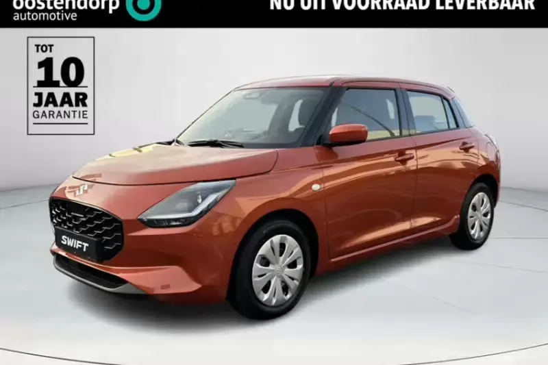 Suzuki Swift (2026)
