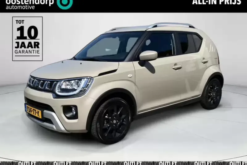 Suzuki Ignis (2023)