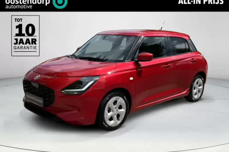 Suzuki Swift (2025)
