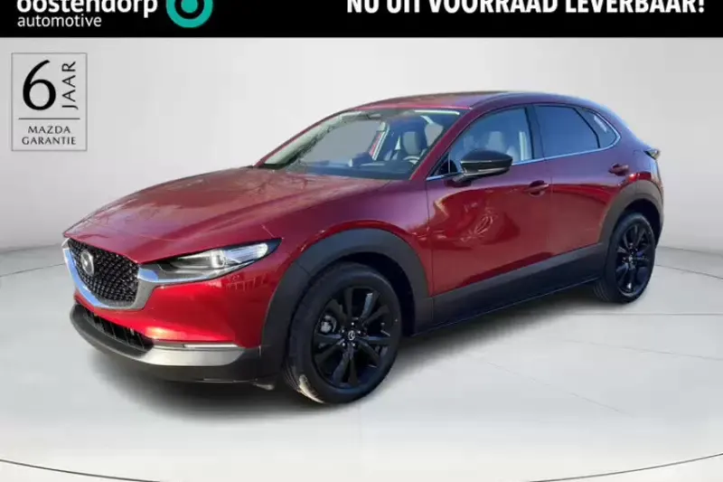Mazda CX-30 (2026)