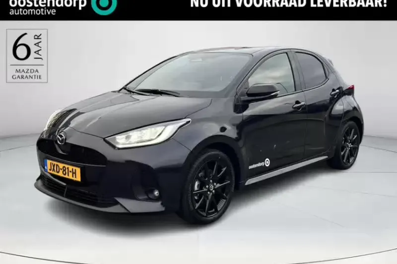 Mazda 2 Hybrid (2026)