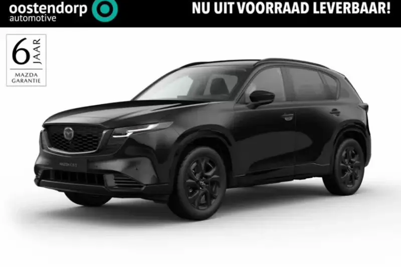 Mazda CX-5 (2026)