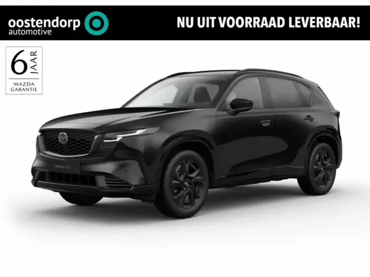 Mazda CX-5 (2026) — foto 1