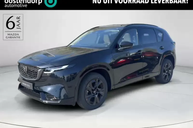 Mazda CX-5 (2026)