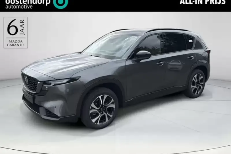 Mazda CX-5 (2026)