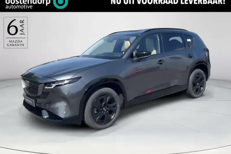 Mazda CX-5 (2026)