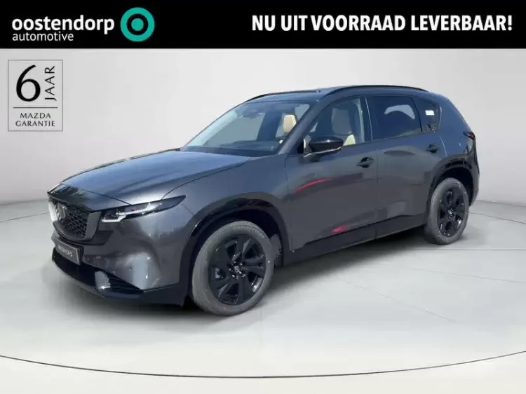Mazda CX-5 (2026) — foto 1