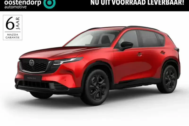 Mazda CX-5 (2026)
