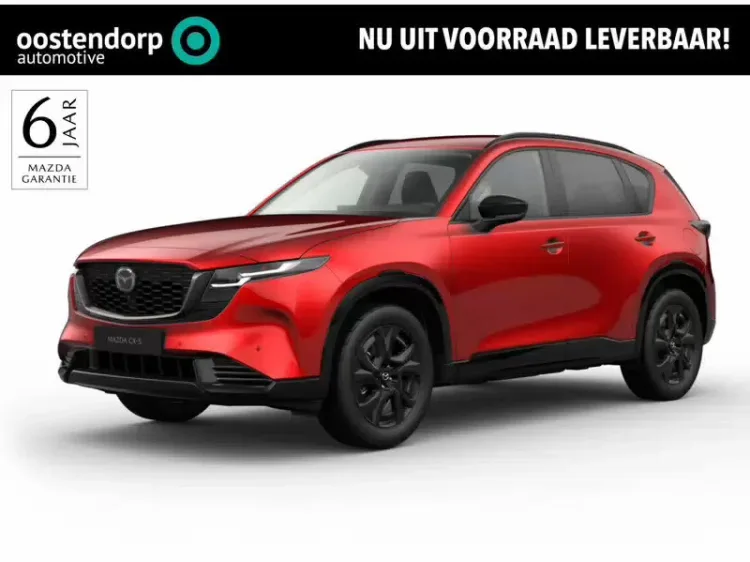 Mazda CX-5 (2026) — foto 1