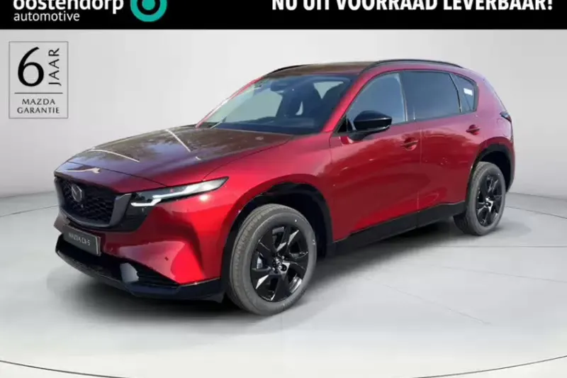 Mazda CX-5 (2026)
