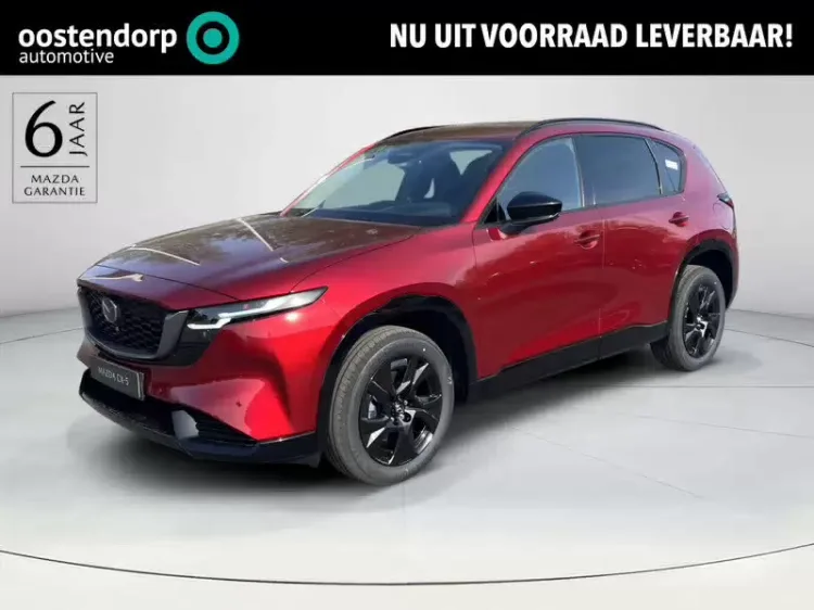Mazda CX-5 (2026) — foto 1