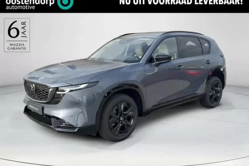 Mazda CX-5 (2026)