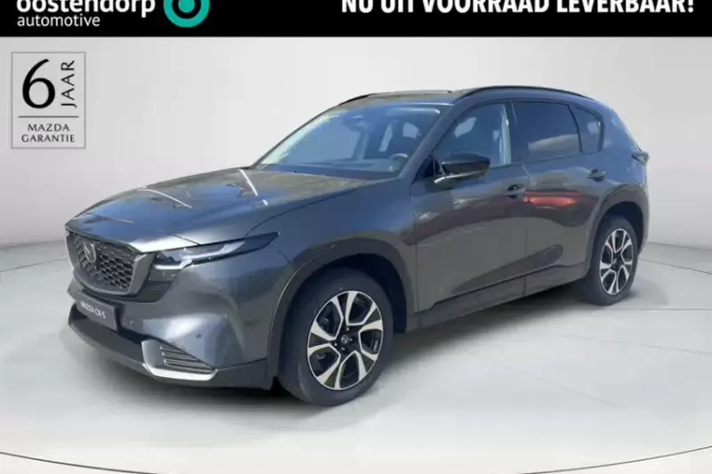 Mazda CX-5 (2026)