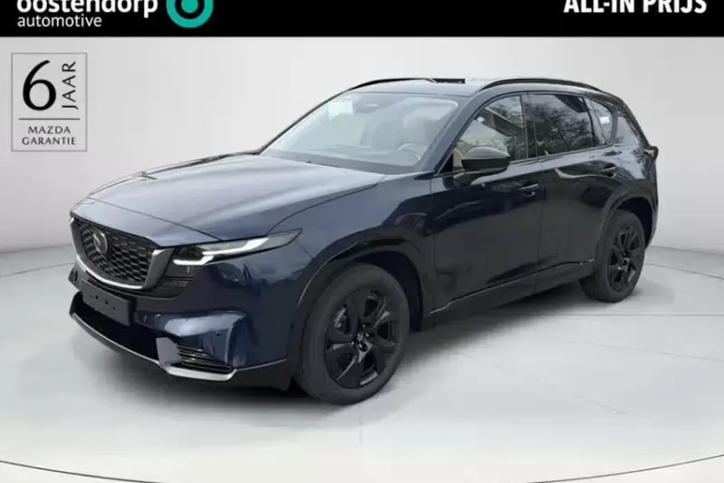Mazda CX-5 (2026)