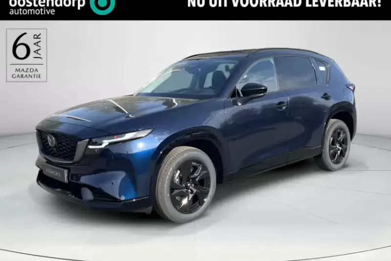 Mazda CX-5 (2026)