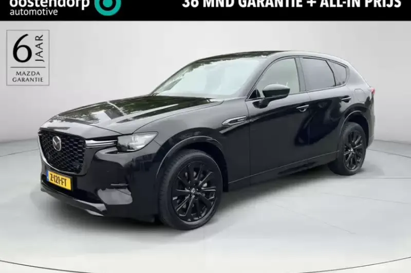 Mazda CX-60 (2024)