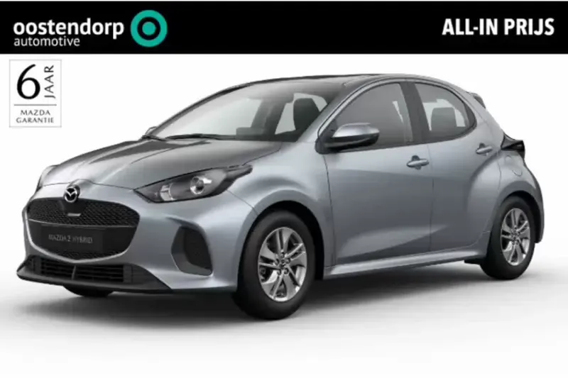 Mazda 2 Hybrid (2026)