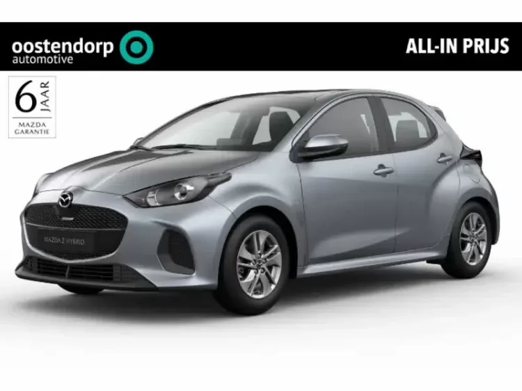 Mazda 2 Hybrid (2026) — foto 1