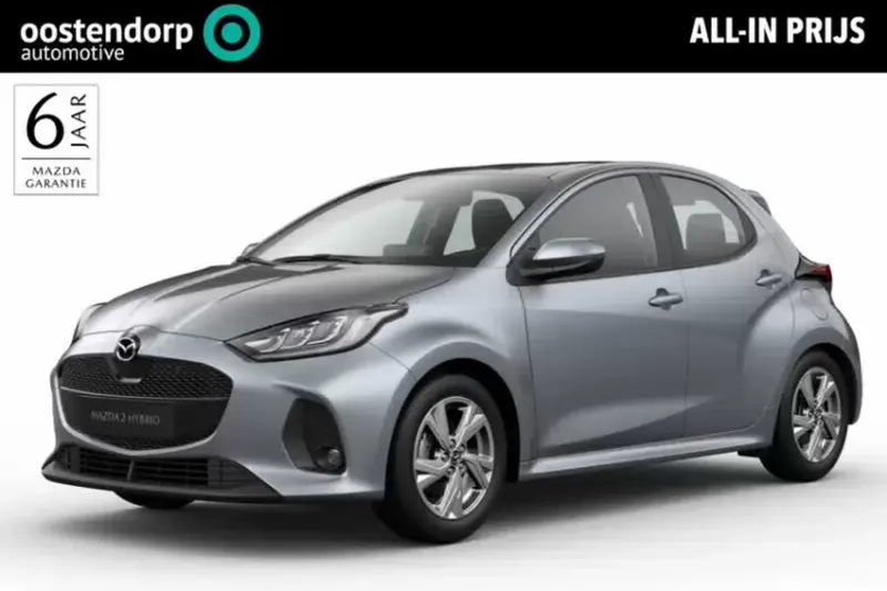 Mazda 2 Hybrid (2026)