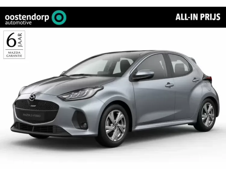 Mazda 2 Hybrid (2026) — foto 1