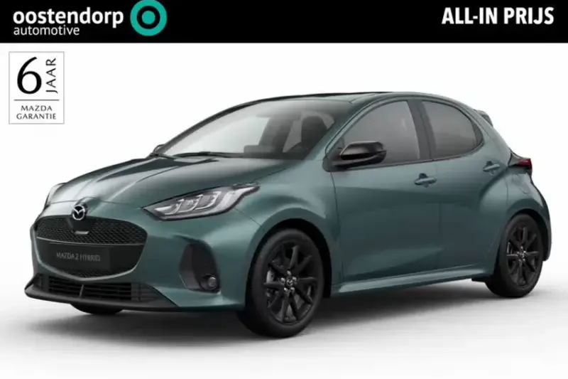 Mazda 2 Hybrid (2026)