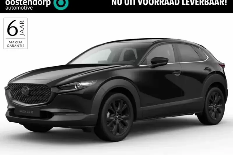 Mazda CX-30 (2026)