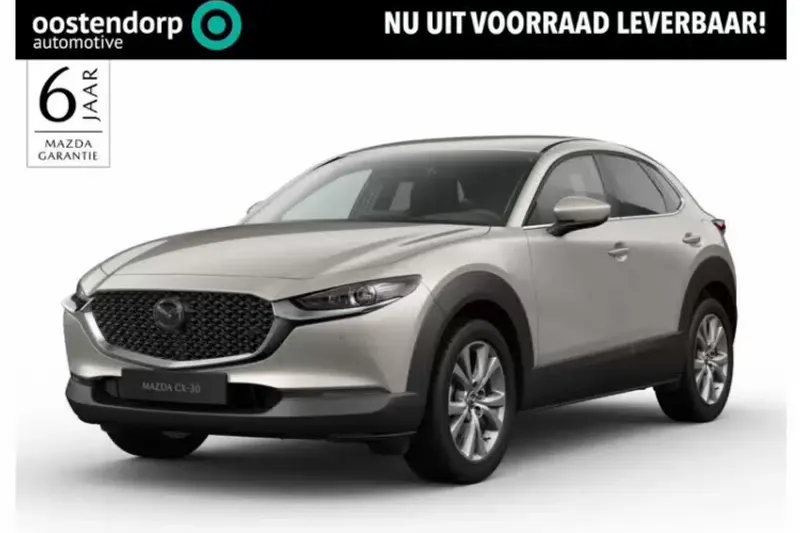 Mazda CX-30 (2026)
