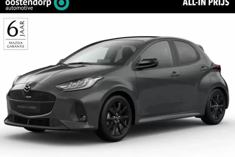 Mazda 2 Hybrid (2026)