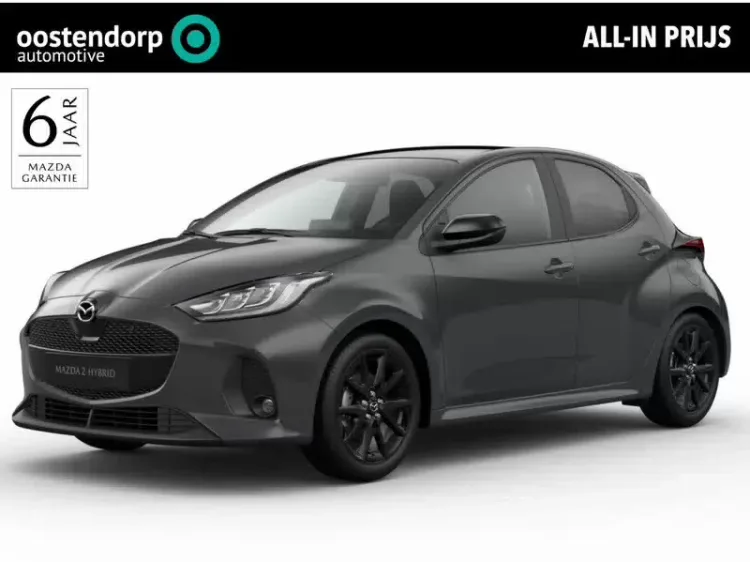 Mazda 2 Hybrid (2026) — foto 1