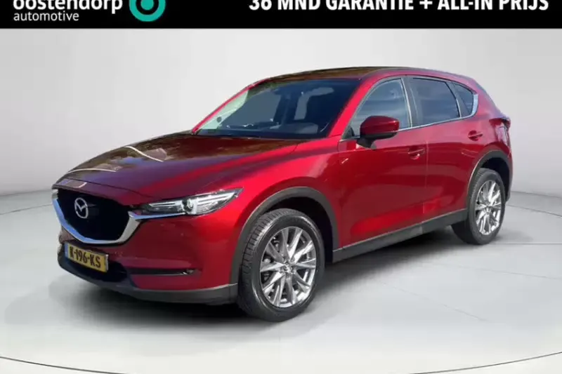 Mazda CX-5 (2021)