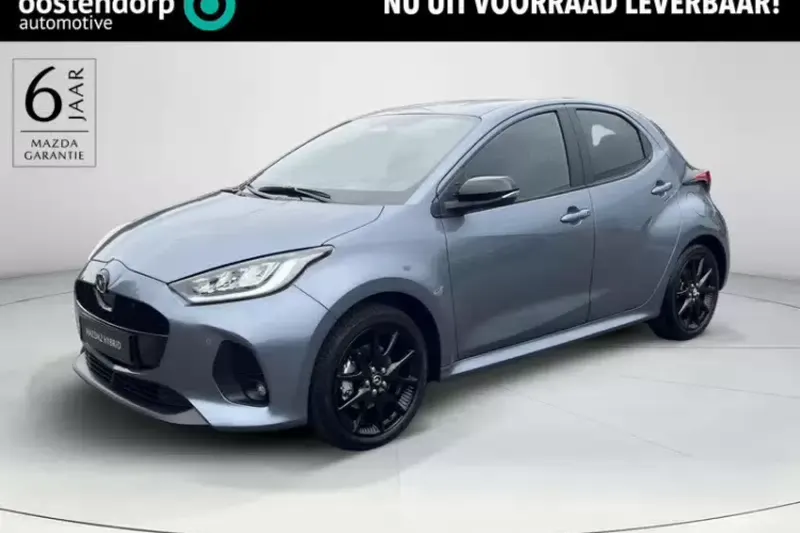 Mazda 2 Hybrid (2026)