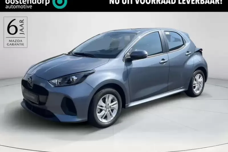Mazda 2 Hybrid (2026)