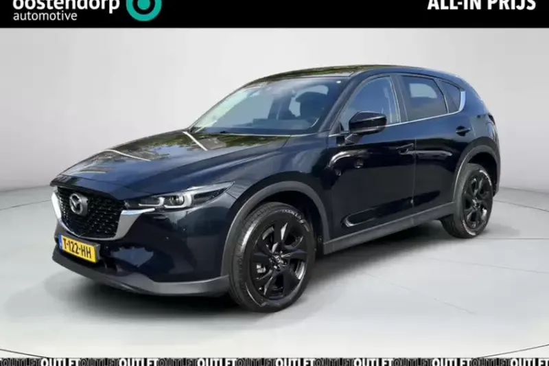 Mazda CX-5 (2023)