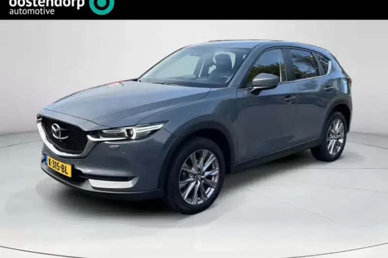 Mazda CX-5 (2020)