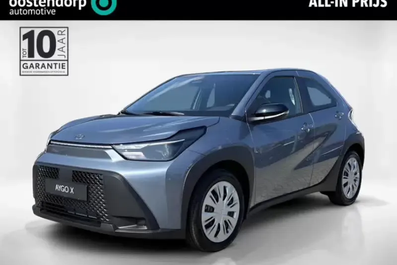 Toyota Aygo X (2026)