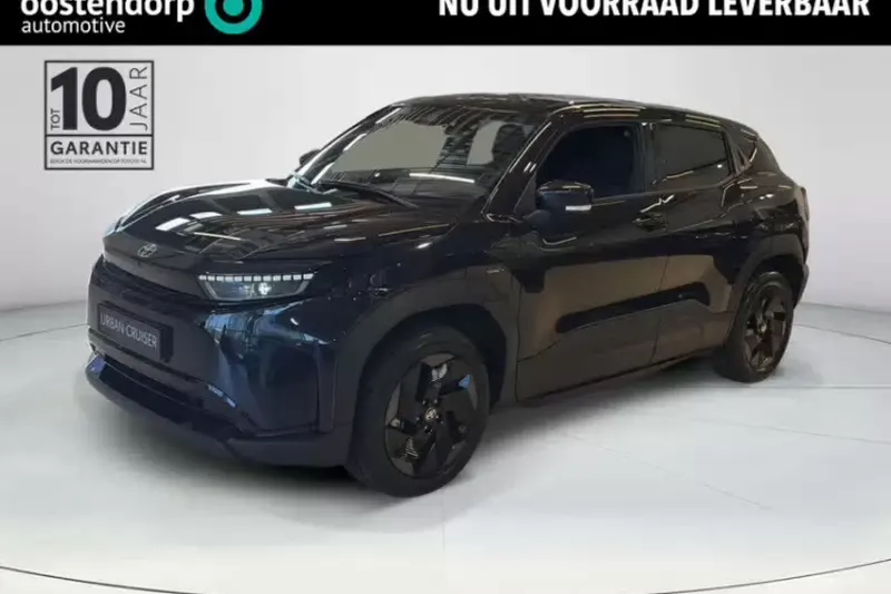 Toyota Urban Cruiser (2026)