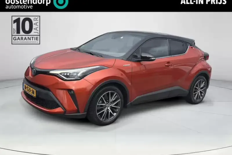 Toyota C-HR (2020)