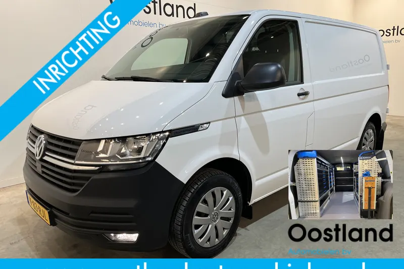 Volkswagen Transporter (2020)