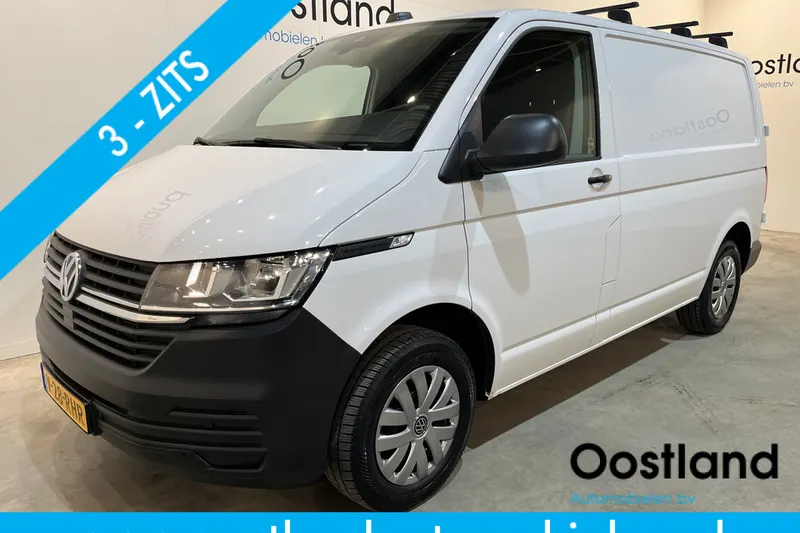 Volkswagen Transporter (2020)