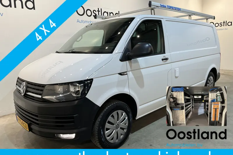 Volkswagen Transporter (2020)