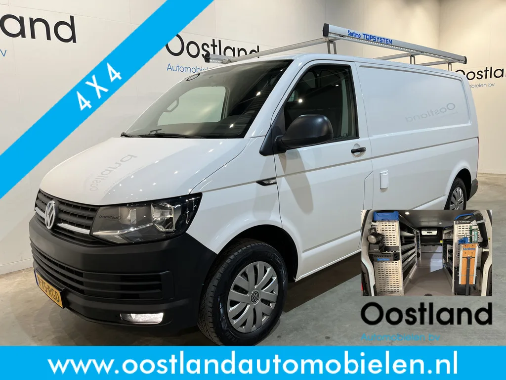 Volkswagen Transporter (2020) — foto 1
