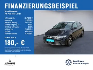 Volkswagen Polo (2025) — foto 1